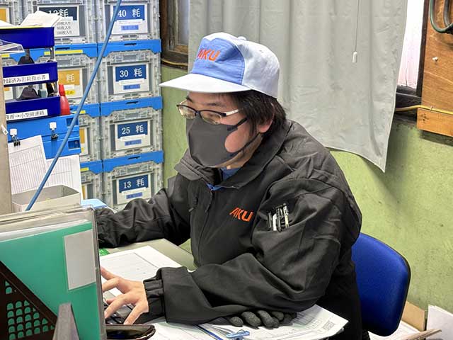 梱包部
