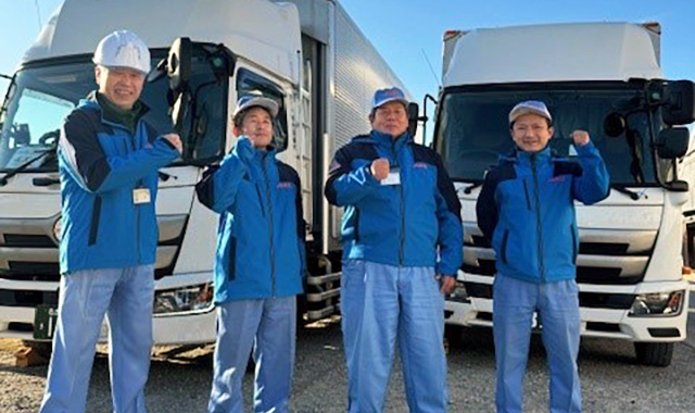 本社運輸部
